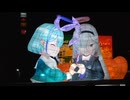 アロプラねぶた