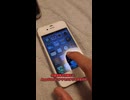 【超簡単！！】古いiOSに「AppStore」からアプリをインストールする方法【脱獄】