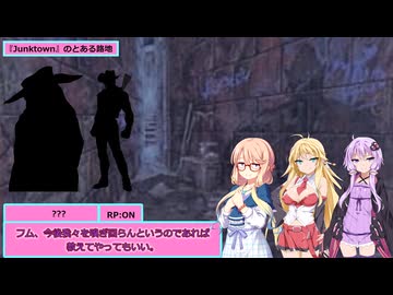 【SW2.5】砂漠の蛮族珍道中【TRPG仮想卓】Ep 2-4
