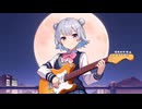 優しい夢 / 小春六花
