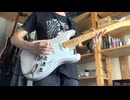 【平沢進】燃える花の隊列【ギター弾いてみた】