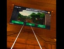 minecraftの世界に入ってみた