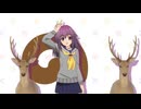 しかのこヒノノニトン