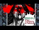 遭難鉄拳伝Rim【RimWorld】第38話:反応炉防衛戦 後編