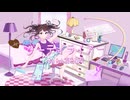 ダーティライアー/riku 【夏色花梨】