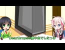CeVi&Synthe_song