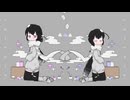 【音街ウナ・kokone（心響）】ハローマリーナ【カバー】