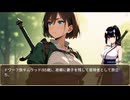 キモヲタ男爵　第16話　誰もパーティーに誘ってくれなくなりましたな