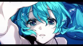 【歌ってみた】 深海少女 -deep sea girl-／や９ん（cover）