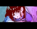 Flee to the stars / ゲキヤク【UTAUオリジナル】