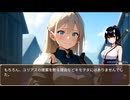 キモヲタ男爵　第17話　ヒロインは姫騎士こそ至高！