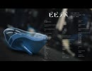 【合唱】ビビデバ やらせて頂いた【ニコニコ復活】