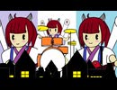 R&R BLOODS feat.AIきりたん 『三つ数えて』【NEUTRINOオリジナル曲】