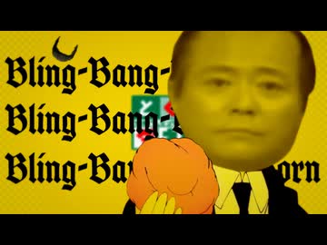 おはよーござい-MASHLE-