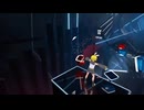 【ビートセイバー】ニコニコ動画流星群【なりきり衣装】【ニコニコ動画復活！！】