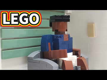 【LEGO】24歳学生