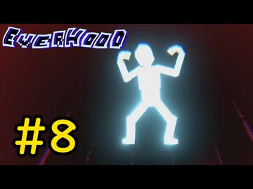 【Everhood】ここにきて権利関係でちょっと怖くなるゲーム#8【VOICEVOX実況】