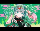 【ニコカラ】 ハオ / DECO*27 【offvocal】