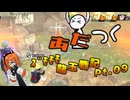 【ドラゴンボールザブレイカーズ】【DBTB】あだつくｽﾞﾓﾓﾓ龍玉戦記 Pt.09【ソフトウェアトーク実況プレイ】