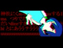 料理