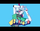 【UTAU音源配布・カバー】パラレルラルラ【瞳音 カムナ - 覚声】