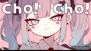 【歌ってみた】チョコっとれいと！ちょっと可愛く？歌ってみた！/天使メルリィ