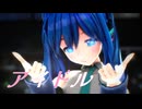 【MMD】 アイドル 初音ミク 葉月式(♮はぐみく！)