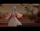 【ＭＭＤ】夢と葉桜 初音未来