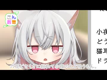 今週のお便りのコーナー17