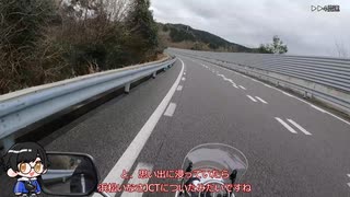 ボロいバイクスズキボルティで120キロ出してみた！