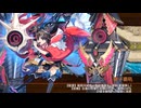 [城プロ：RE]ちびっこ海賊の埋蔵金大作戦-EX1-超難　被弾無し4人
