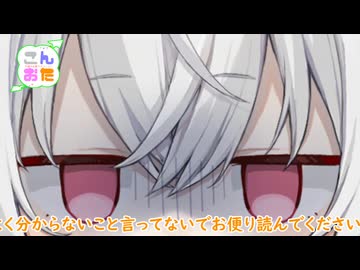 今週のお便りのコーナー18