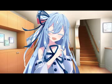 【voiceroid劇場】お帰りなさい♪