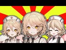 TTの3姉妹！【VOICEVOX3周年文化祭】【VOICEVOX劇場】