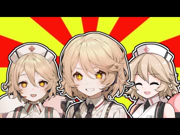 TTの3姉妹！【VOICEVOX3周年文化祭】【VOICEVOX劇場】
