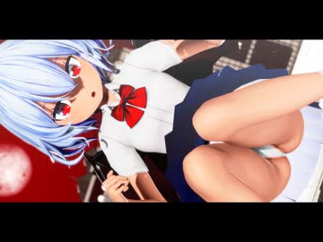 紳士向け「東方MMD」レミリア・スカーレット☆No Life Queen☆