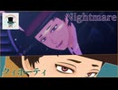 【MMDヒロアカ】Nightmare/クィホーティ【Mr.コンプレス】