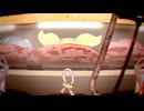 『ウﾜ゛ｧ.҉̥̞͚͈̭̖̤̥͉̠̟̟̲̝̭͜ミヱ』が売っているお肉屋さん
