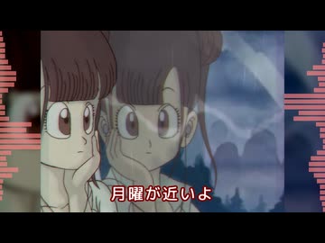 ロマンティック近いよ