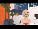 軟ダコのおっさん！？（UFO）.VRC2