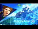 田舎でひっそりとオバブその66【Ξガンダム視点】