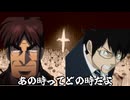大正浪漫とクトゥルフ神話TRPG～昏き波濤の底に　part4【ゆっくりTRPG】