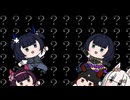 ニシノ邂逅