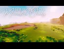 毎日マインクラフト - Day1589 和風拠点を整地する5