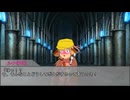 【ボイロTRPG】惑星と月と愛の剣世界　EX-05【SW2.5】