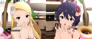 【ミリシタ】「おとなのはじまり」(髪色変更衣装+)【ユニットMV】
