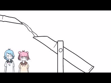 この前サイゼリヤ行ったらさ【ソフトウェアトーク劇場】