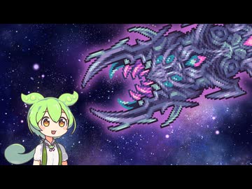 今度も懲りずにCalamity #10