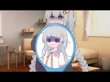 妹が欲しいあかりちゃん