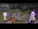 さくるぁワールドを攻略しつくす#19